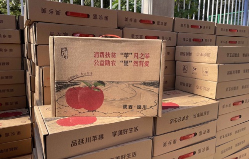 看球通“扶贫助农，振兴乡村”活动